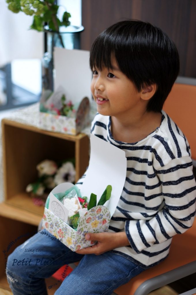 f:id:petitplume:20170515140239j:plain f:id:petitplume:20170515140239j:plain