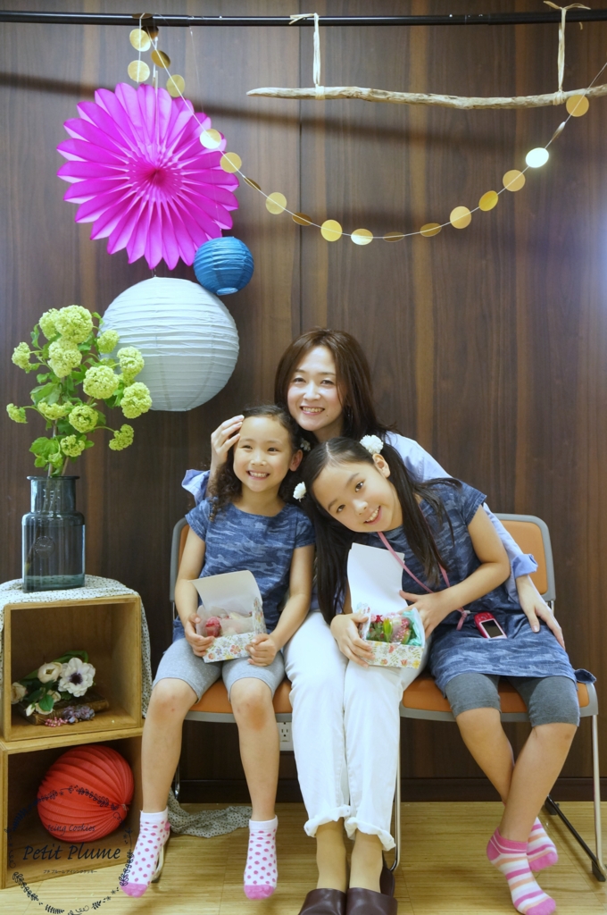 f:id:petitplume:20170515140319j:plain f:id:petitplume:20170515140319j:plain