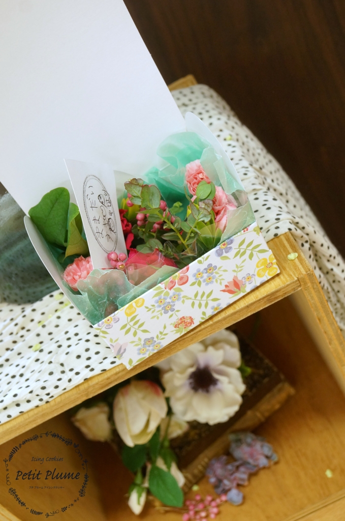 f:id:petitplume:20170515140337j:plain f:id:petitplume:20170515140337j:plain