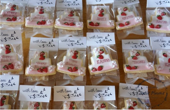 f:id:petitplume:20170522232013j:plain f:id:petitplume:20170522232013j:plain