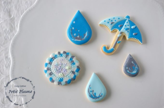 f:id:petitplume:20170613222447j:plain