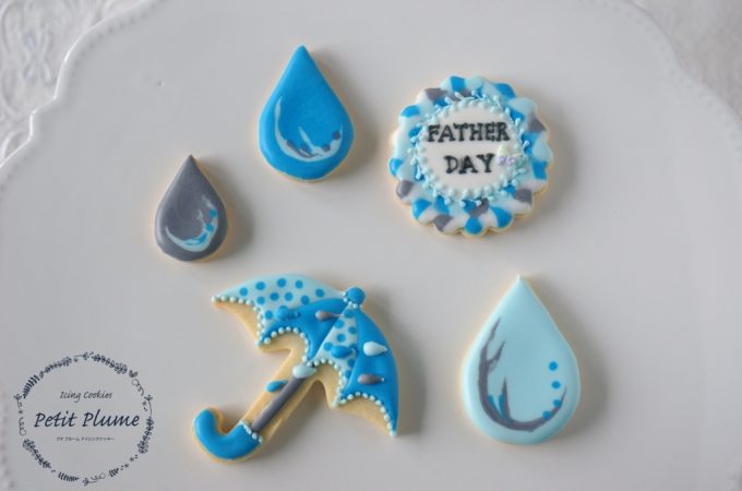 f:id:petitplume:20170613222513j:plain