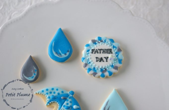 f:id:petitplume:20170613222615j:plain