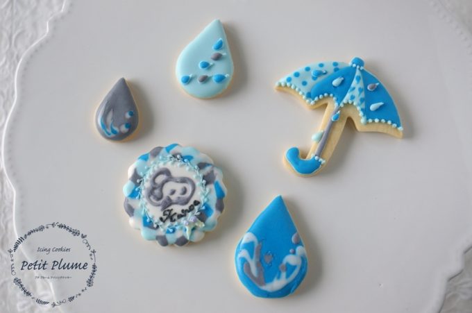 f:id:petitplume:20170613222624j:plain