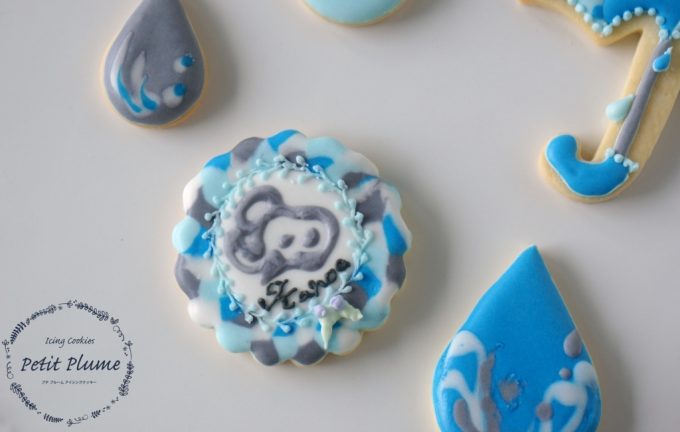 f:id:petitplume:20170613222630j:plain