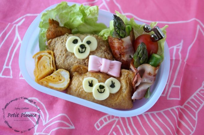 f:id:petitplume:20170613230301j:plain