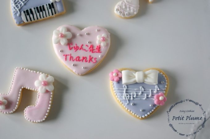 f:id:petitplume:20170616231351j:plain f:id:petitplume:20170616231351j:plain