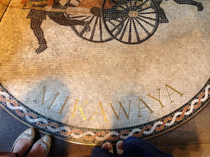 f:id:petitplume:20170625235804j:plain f:id:petitplume:20170625235804j:plain