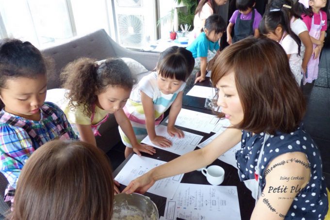 f:id:petitplume:20170629221407j:plain f:id:petitplume:20170629221407j:plain