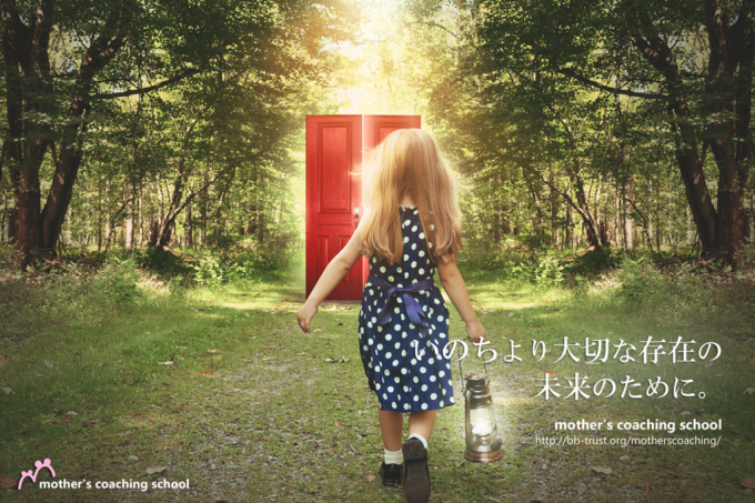 f:id:petitplume:20170704234042p:plain
