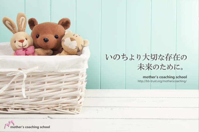 f:id:petitplume:20170704235553p:plain