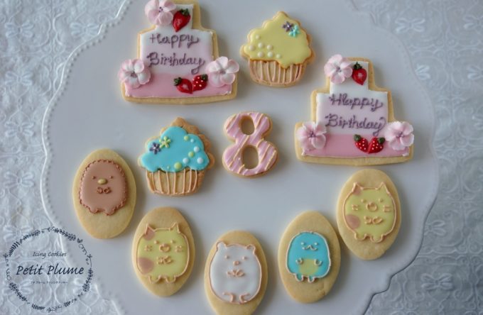 f:id:petitplume:20170718223318j:plain