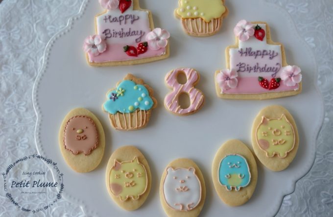 f:id:petitplume:20170718223327j:plain