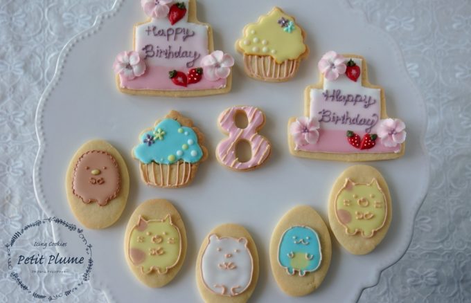 f:id:petitplume:20170718223332j:plain