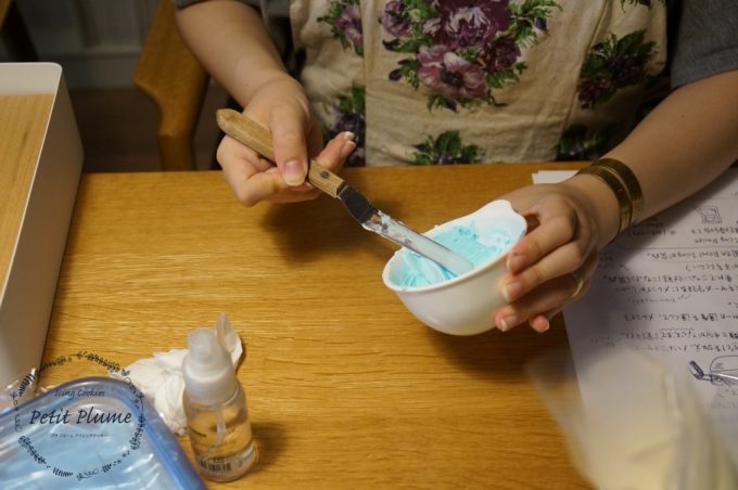 f:id:petitplume:20170718234917j:plain