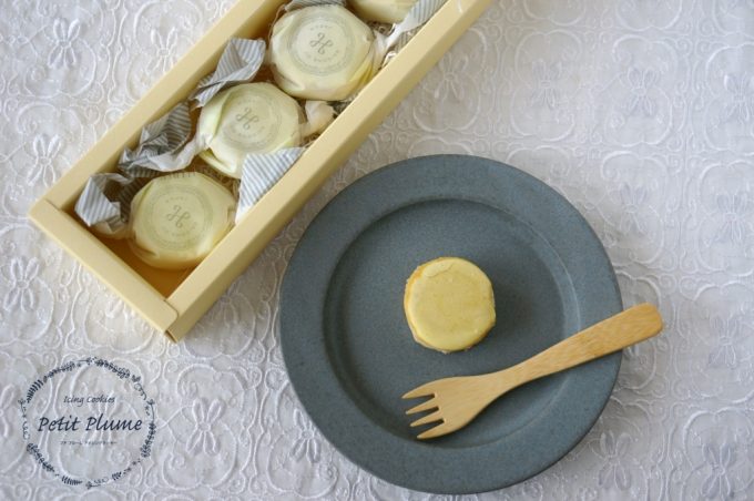 f:id:petitplume:20170718234940j:plain