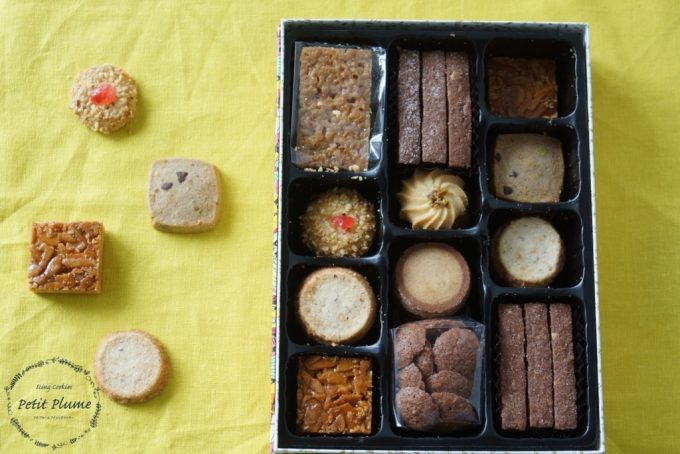 f:id:petitplume:20170719003412j:plain