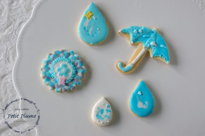 f:id:petitplume:20170721212346j:plain