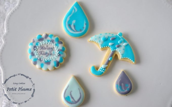 f:id:petitplume:20170725182624j:plain