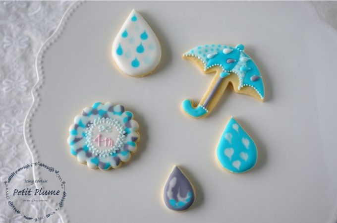 f:id:petitplume:20170725182642j:plain