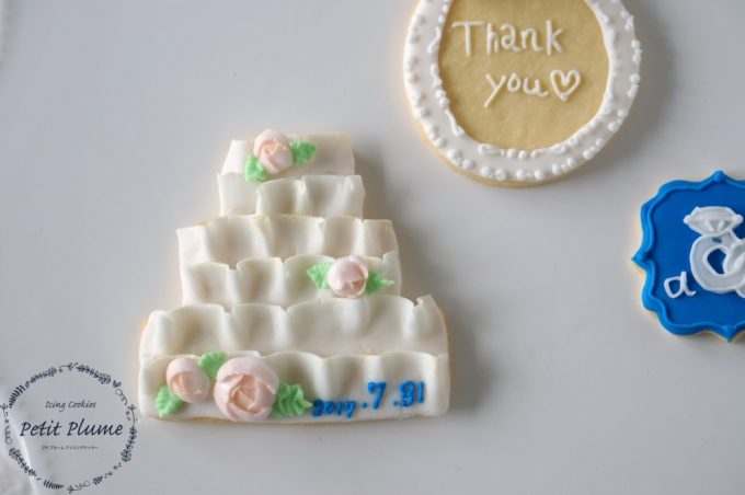 f:id:petitplume:20170813041755j:plain