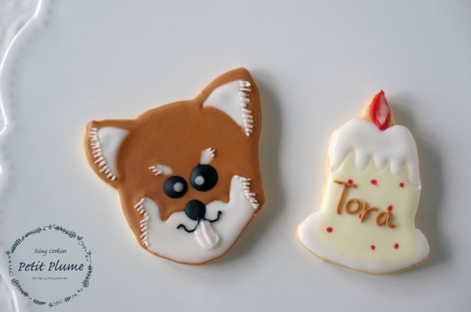 f:id:petitplume:20170813041811j:plain