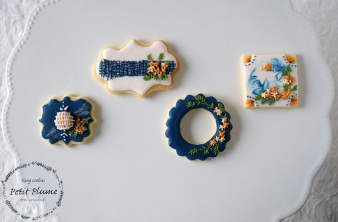 f:id:petitplume:20170822221951j:plain