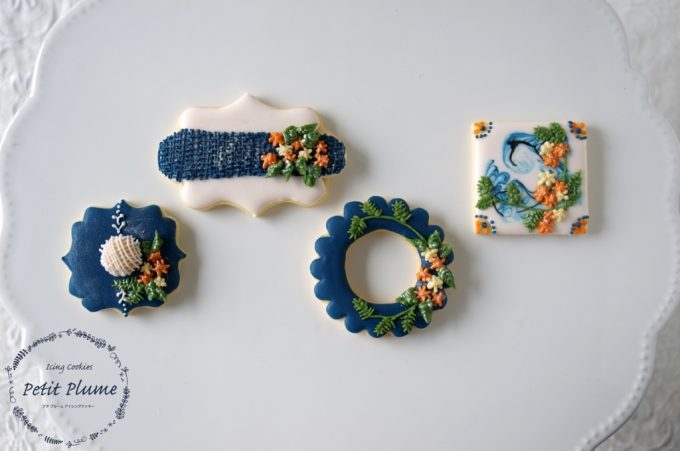 f:id:petitplume:20170822222005j:plain