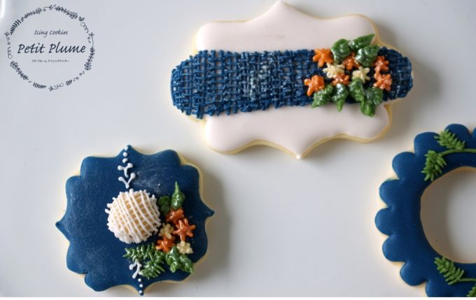 f:id:petitplume:20170822222111j:plain