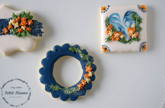 f:id:petitplume:20170822222127j:plain