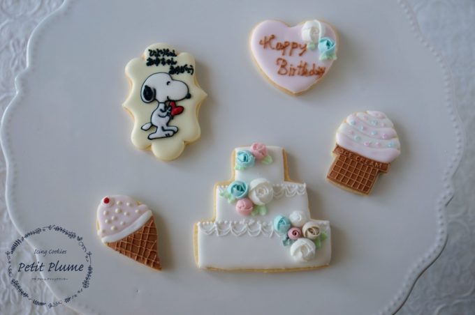 f:id:petitplume:20170823001216j:plain