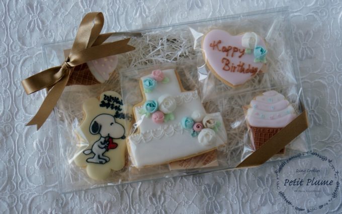 f:id:petitplume:20170823001236j:plain