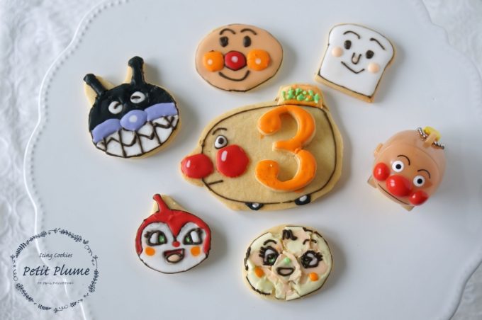 f:id:petitplume:20170825222601j:plain