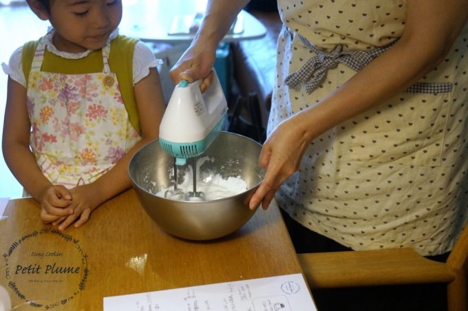 f:id:petitplume:20170904011653j:plain f:id:petitplume:20170904011653j:plain