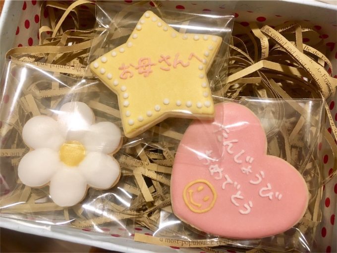 f:id:petitplume:20170905004304j:image f:id:petitplume:20170905004304j:image