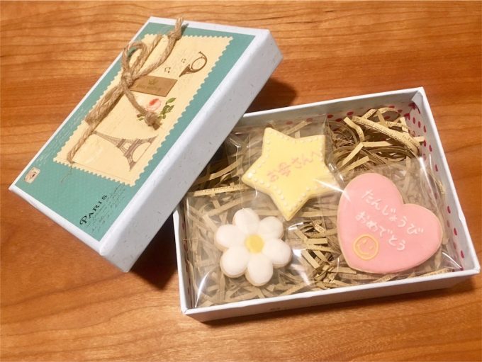 f:id:petitplume:20170905004309j:image f:id:petitplume:20170905004309j:image