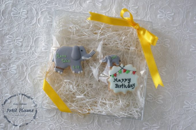 f:id:petitplume:20170905004840j:plain f:id:petitplume:20170905004840j:plain