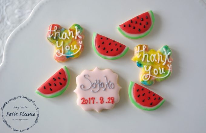 f:id:petitplume:20170905004848j:plain f:id:petitplume:20170905004848j:plain