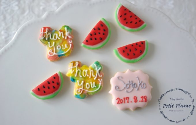 f:id:petitplume:20170905004906j:plain f:id:petitplume:20170905004906j:plain