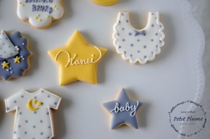 f:id:petitplume:20170907000157j:plain