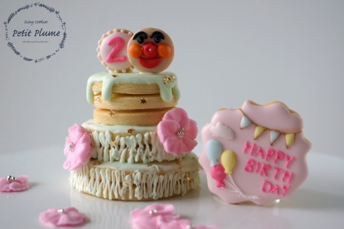 f:id:petitplume:20170919033040j:plain