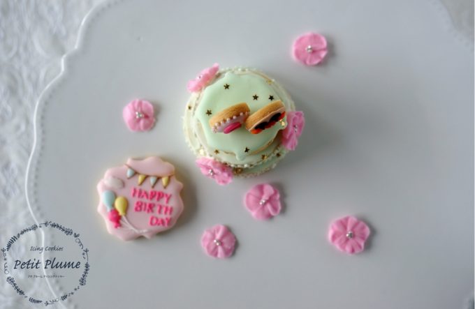 f:id:petitplume:20170919033111j:plain