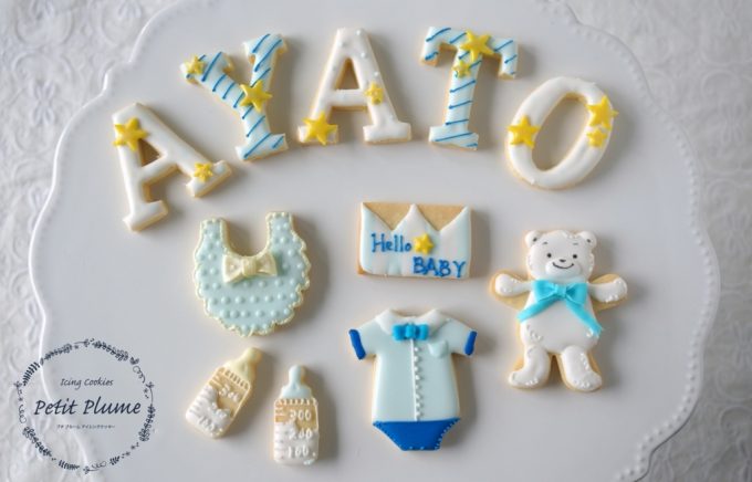 f:id:petitplume:20170920111948j:plain