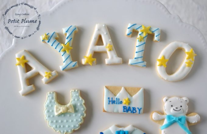 f:id:petitplume:20170920111952j:plain