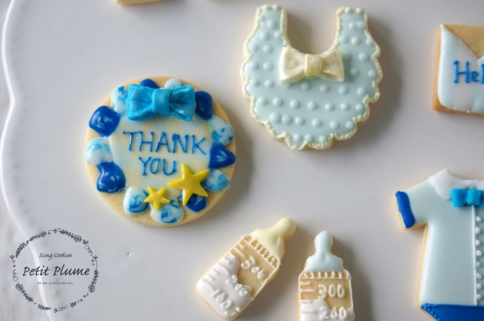 f:id:petitplume:20170920112012j:plain