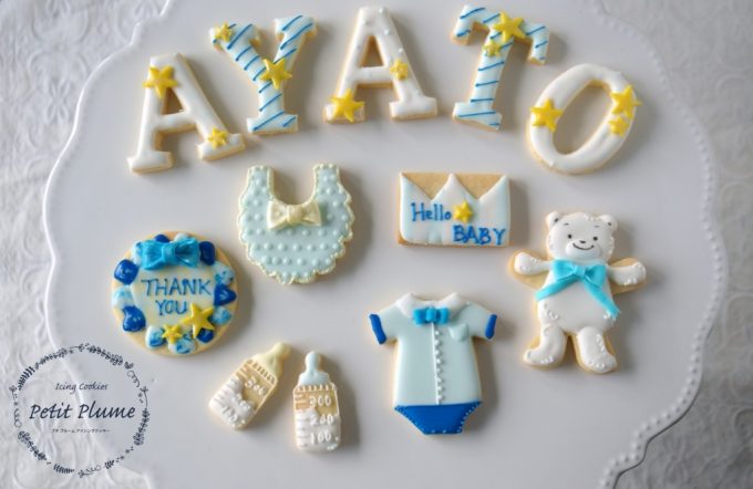 f:id:petitplume:20170920112018j:plain