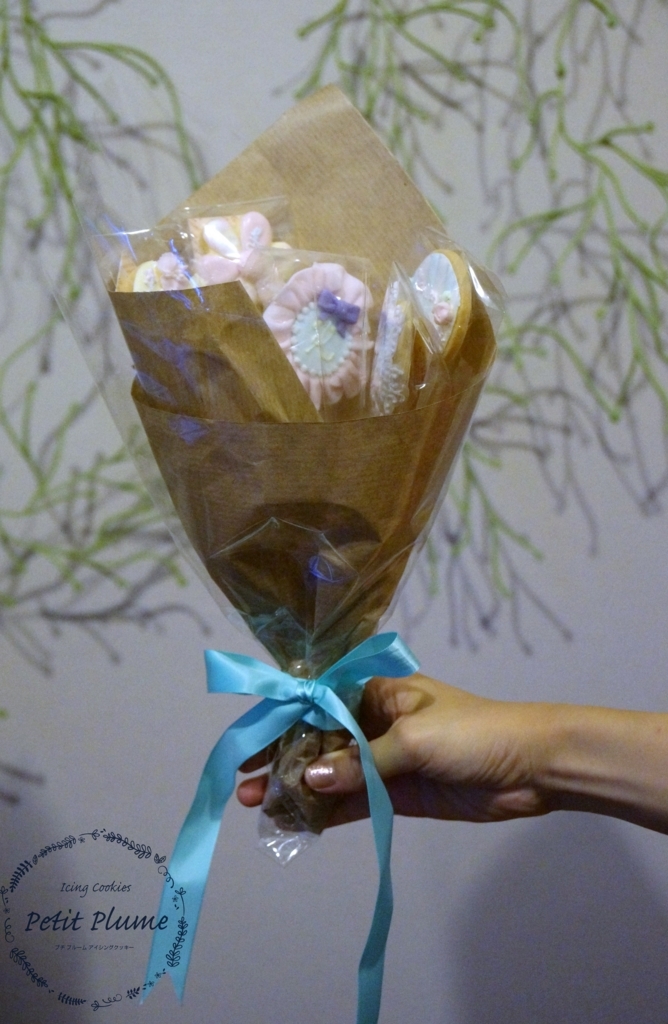 f:id:petitplume:20170922230726j:plain f:id:petitplume:20170922230726j:plain