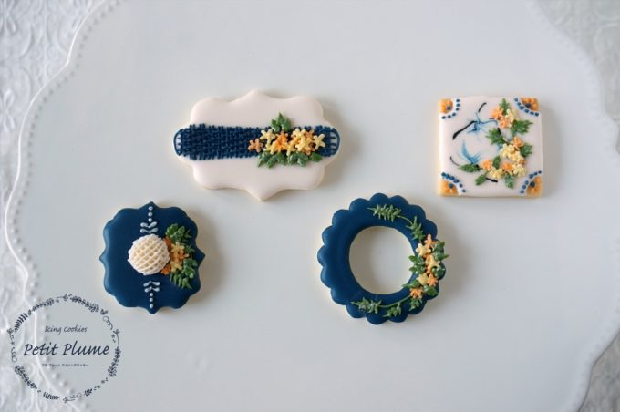 f:id:petitplume:20170924110501j:plain