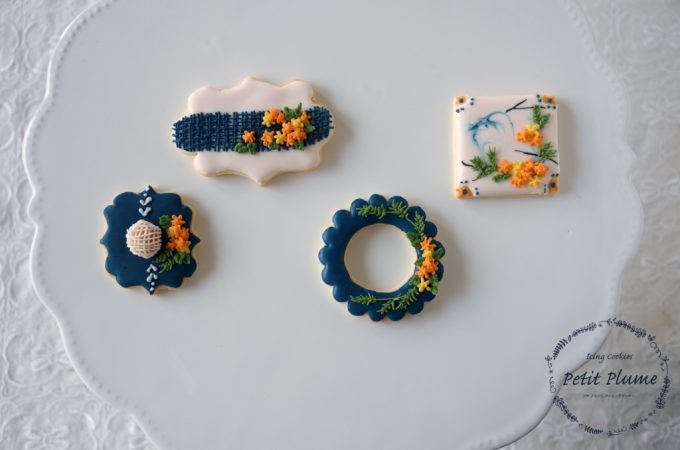 f:id:petitplume:20171002025337j:plain