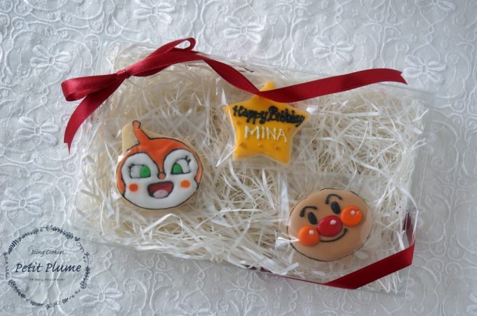 f:id:petitplume:20171002025943j:plain